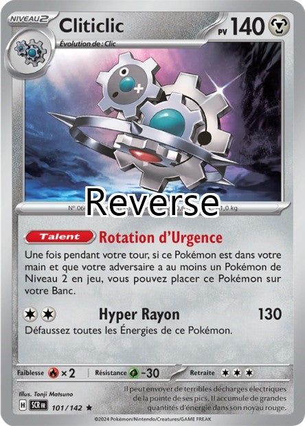 Cliticlic reverse