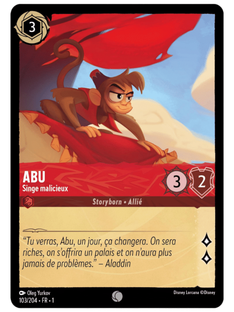 Abu Singe malicieux