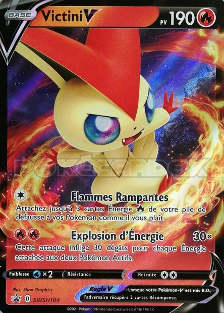 Victini V swsh104