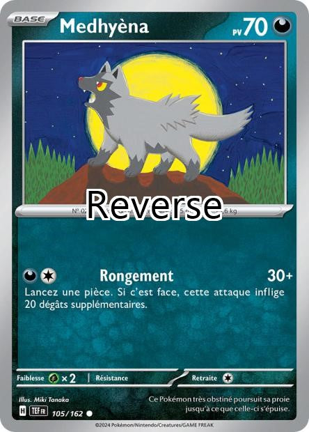 Medhyena reverse