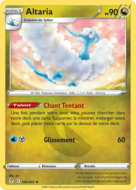 Altaria