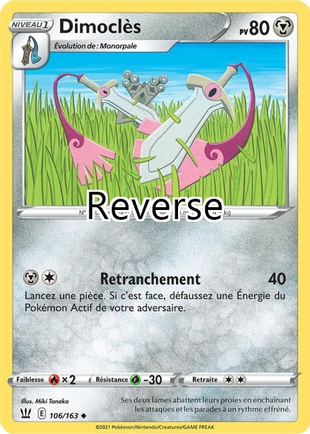 Dimocles 106 reverse