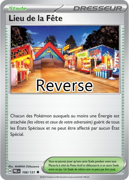 Lieu de la Fête reverse