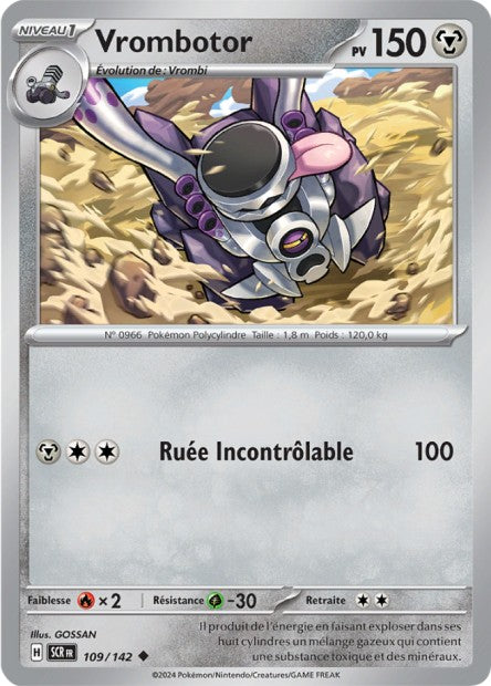 Vrombotor