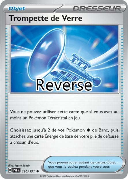 Trompette de Verre reverse