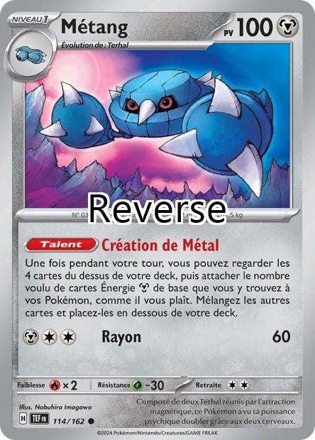 Metang reverse