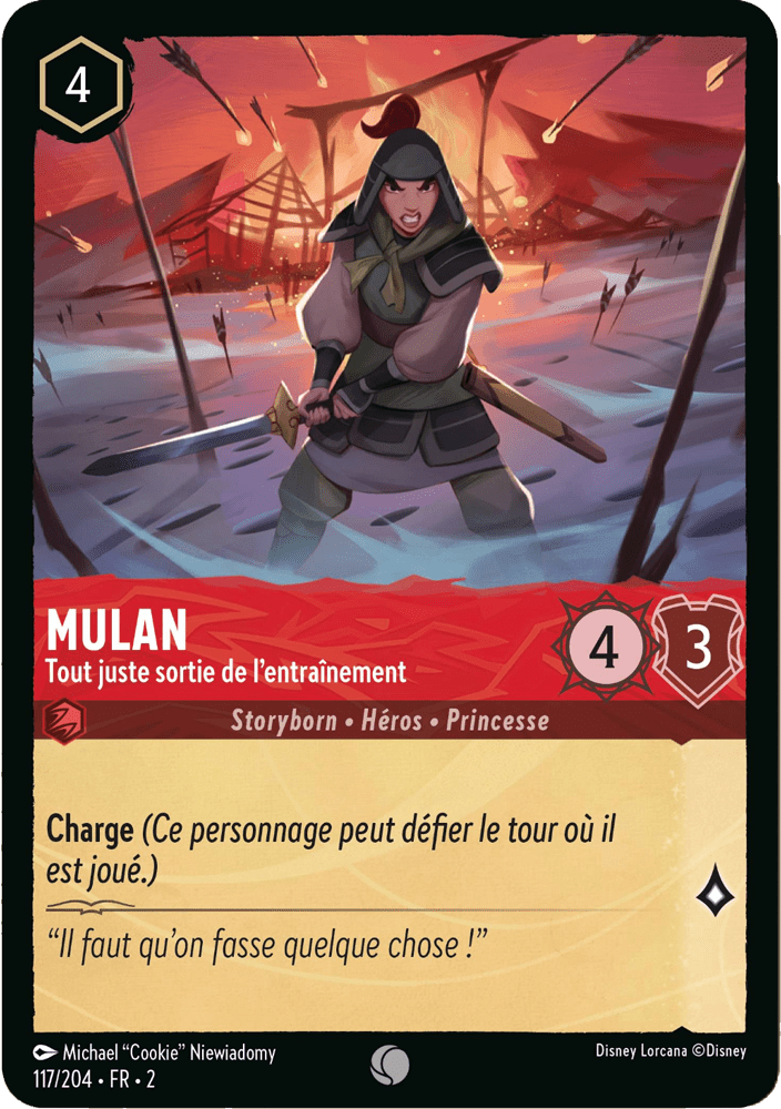 Mulan Tout juste sortie de l’entrainement