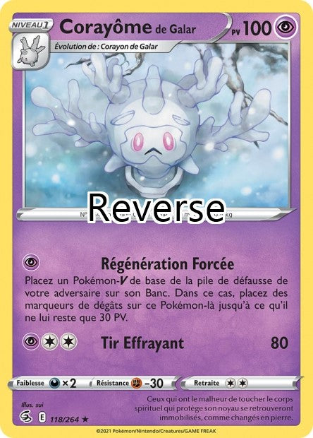 Corayome reverse