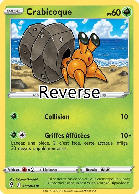 Crabicoque reverse