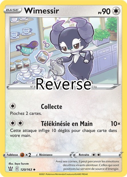 Wimessir 120 reverse