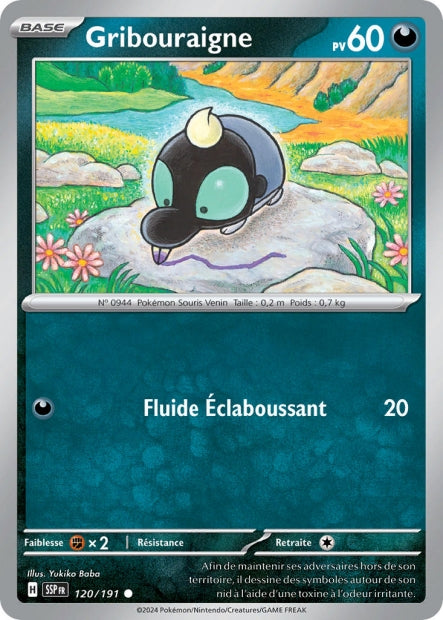 Gribouraigne