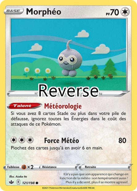 Morpheo reverse