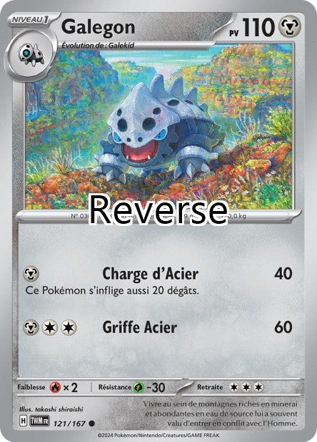 Galegon reverse