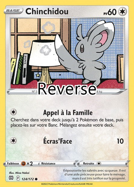 Chinchidou reverse