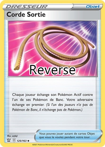 Corde de sortie 125 reverse