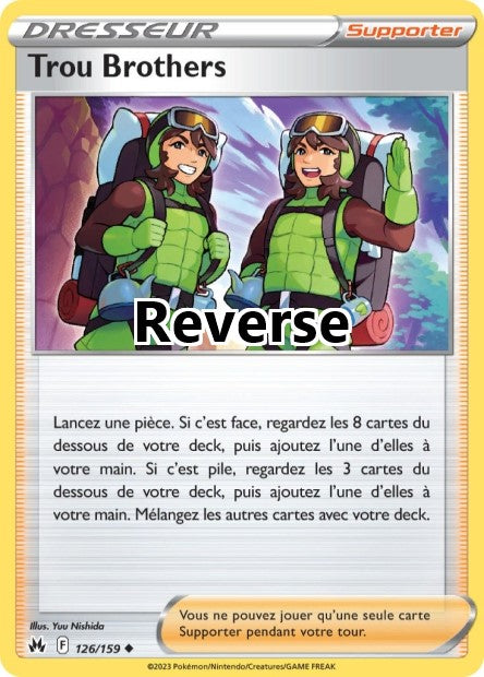 Trou Brothers reverse