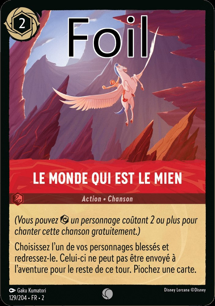 Le monde qui est le mien Foil