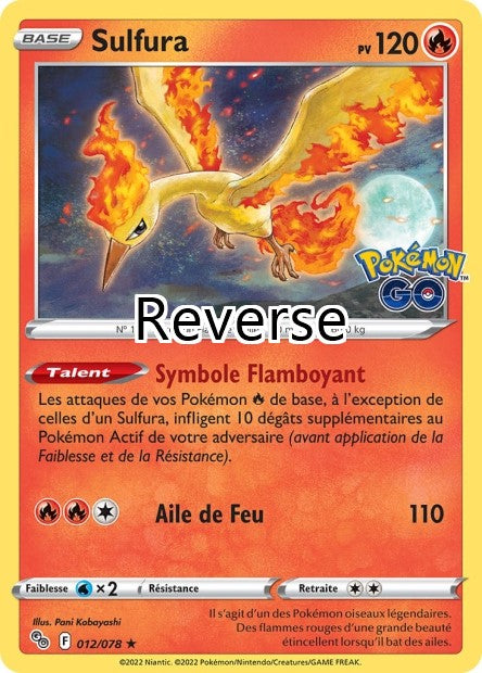 Sulfura reverse