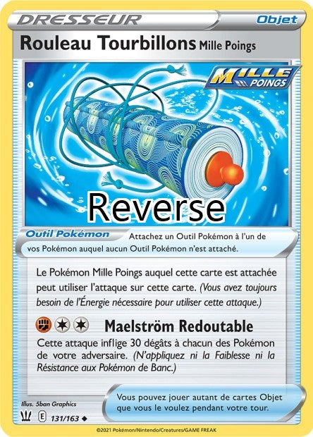 Rouleau Tourbillon 131 reverse