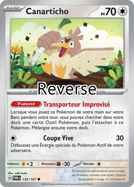 Canarticho reverse