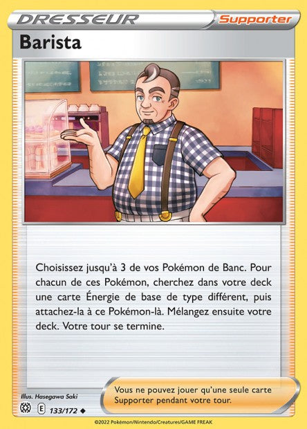 Barista