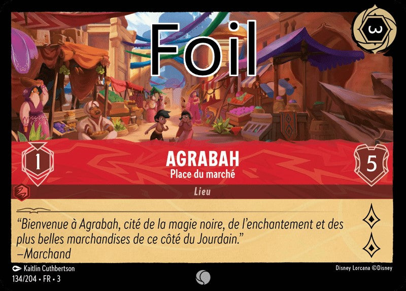 Agrabah foil Place du Marché