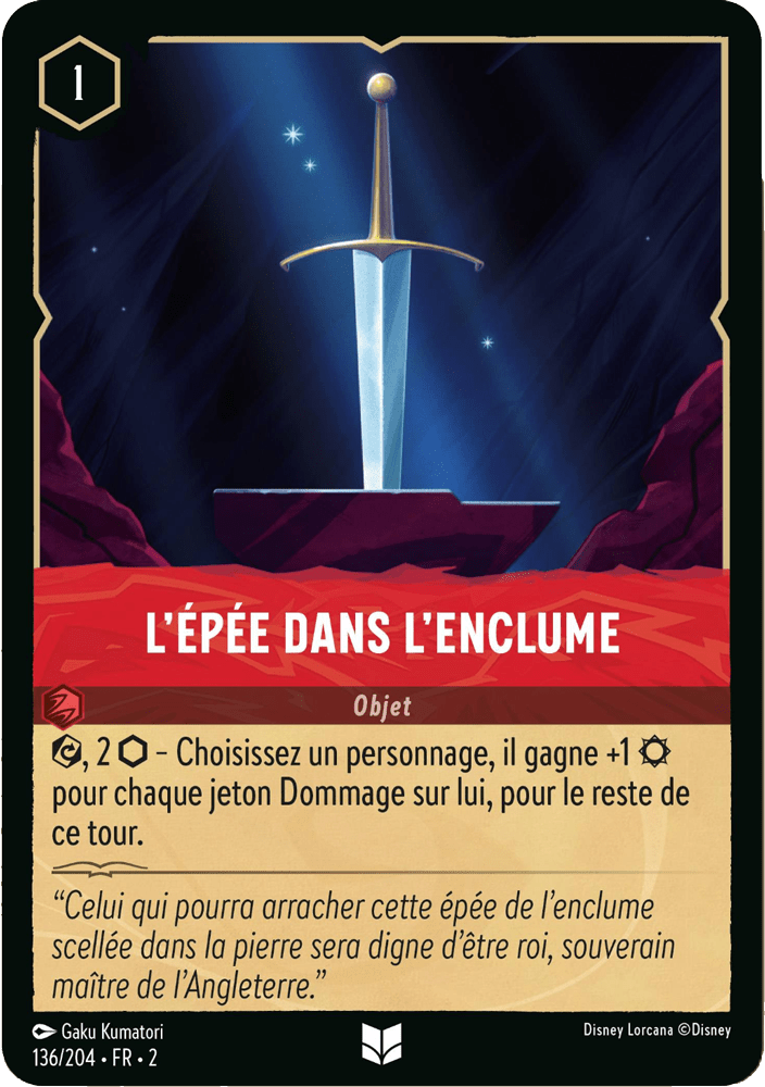 L’épée dans l’enclume