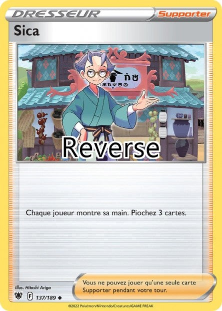 Sica reverse
