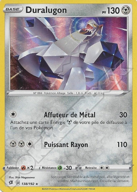 Duralugon 138