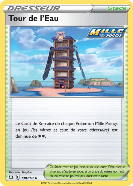 Tour de l'eau 138