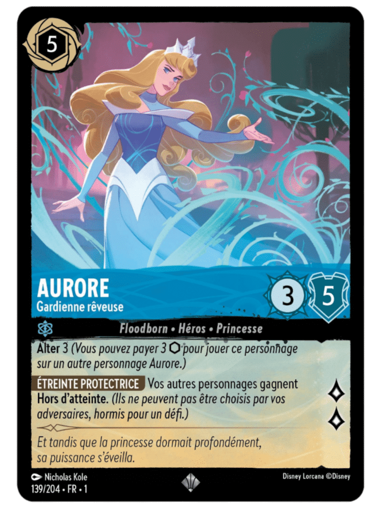 Aurore Gardienne rêveuse