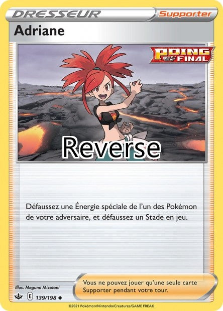 Adriane reverse
