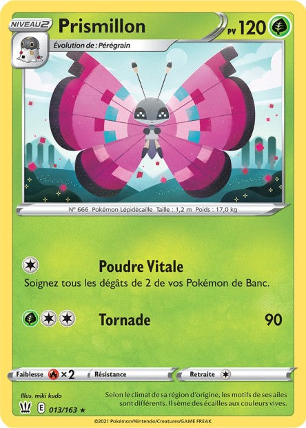 Prismillon 013
