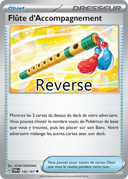 Flûte d'Accompagnement reverse
