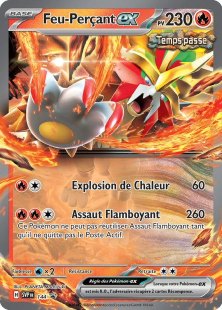 Feu percant ex 144