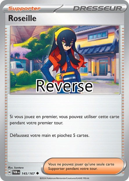 Roseille reverse