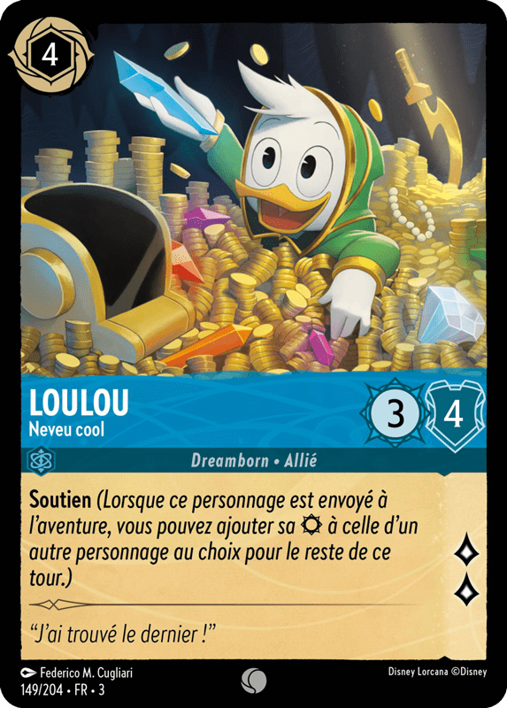 Loulou Neveu cool