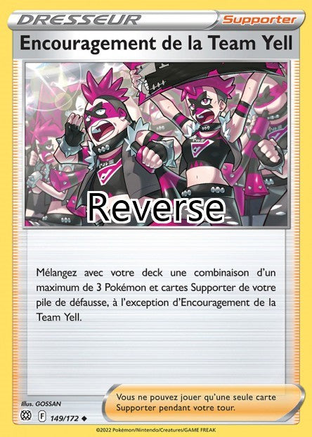 Encouragement de la Team Yell reverse