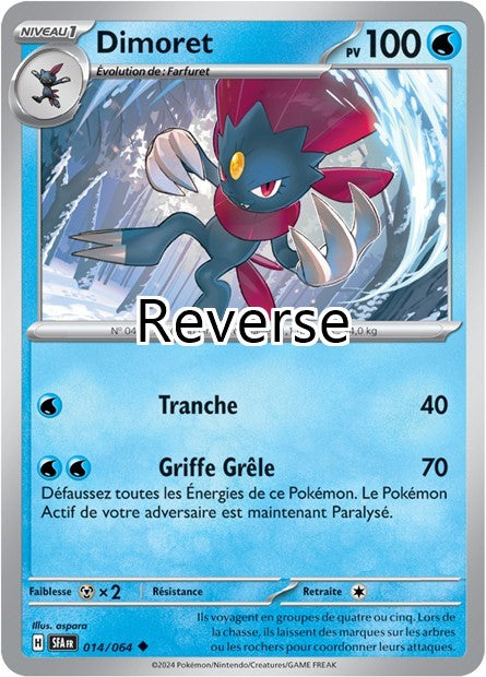 Dimoret reverse