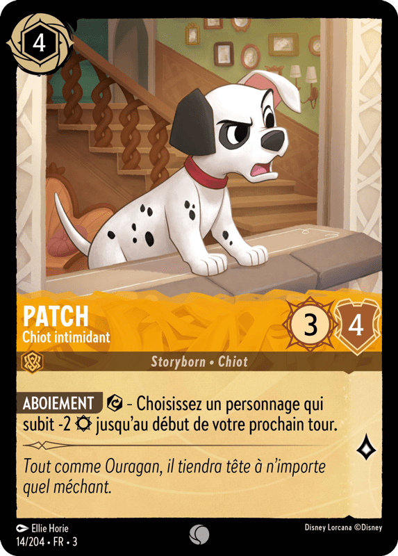 Patch Chiot intimident