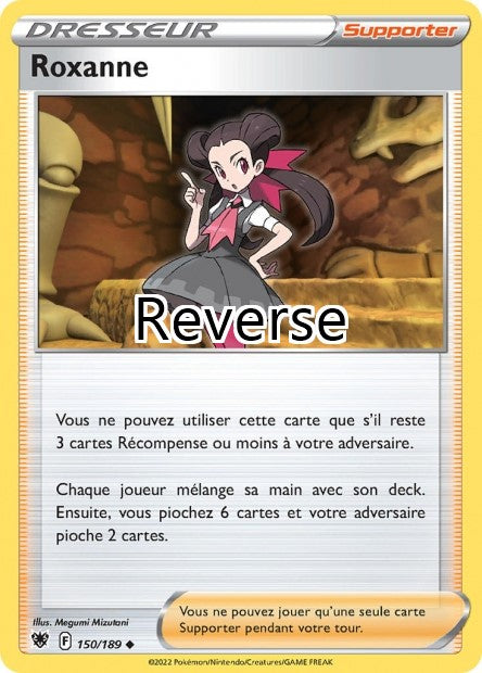 Roxanne reverse