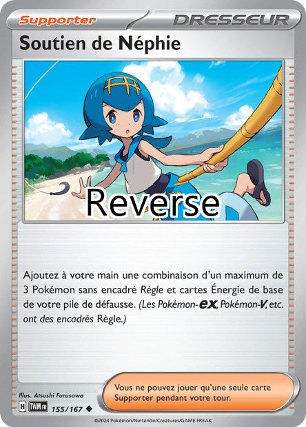 Soutien de Néphie reverse