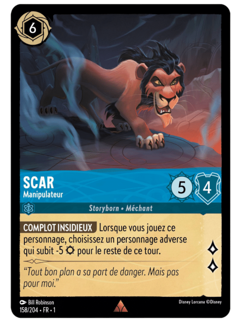 Scar Manipulateur