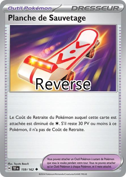 Planche de Sauvetage reverse