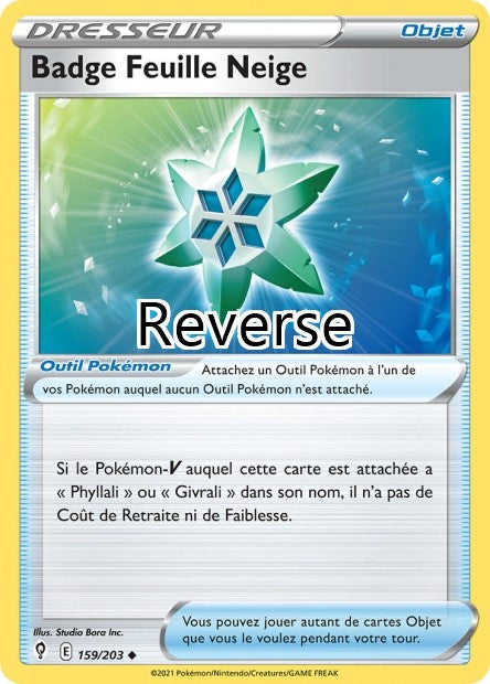 Badge Feuille Neige reverse