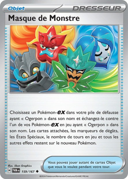Masque de Monstre