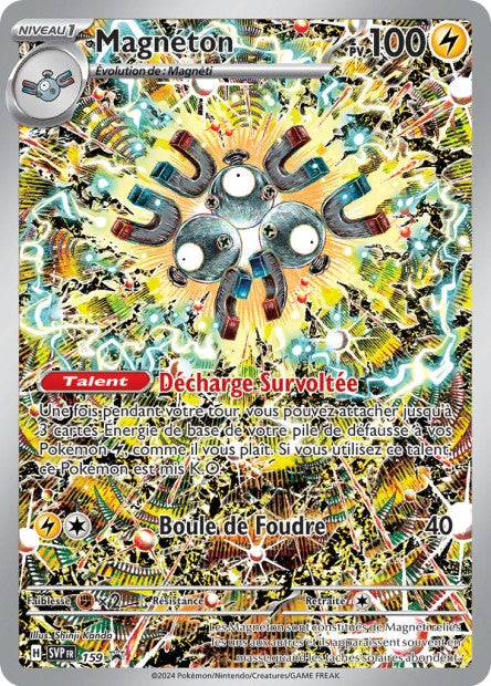 Magneton 159