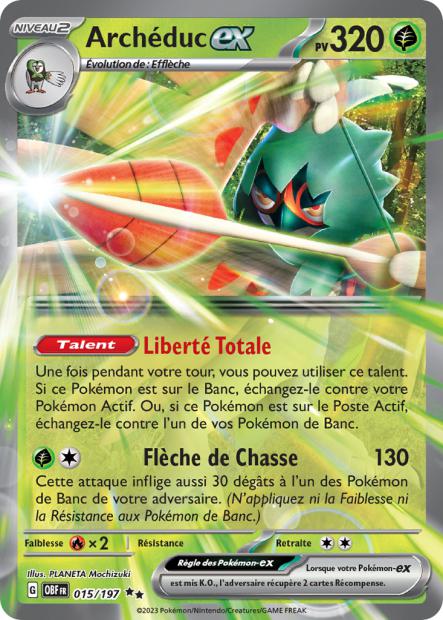 Archéduc ex