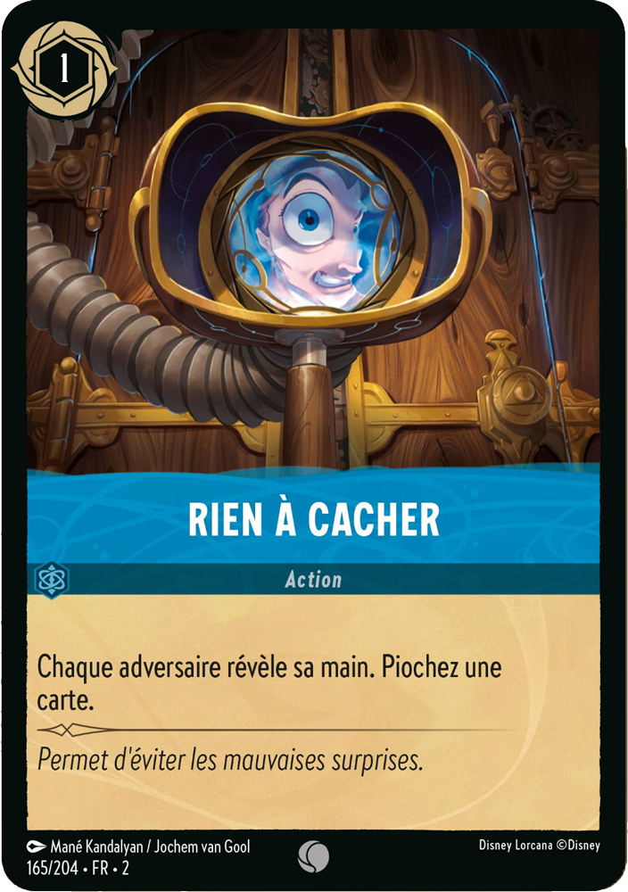 Rien à cacher
