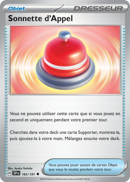 Sonnette d’Appel
